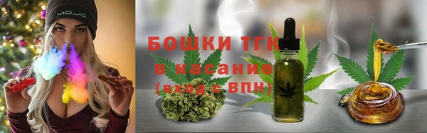 мефедрон мука Елабуга
