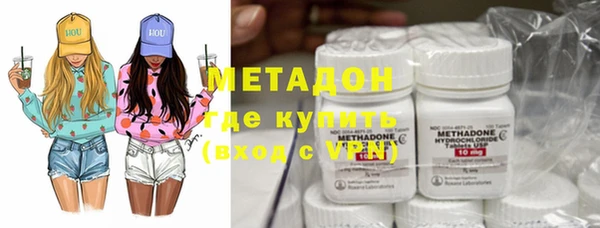 мефедрон мука Ельня