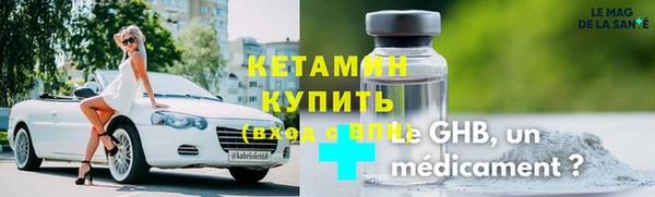 мефедрон мука Елабуга