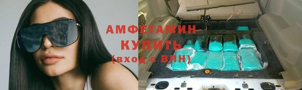 мефедрон мука Елабуга