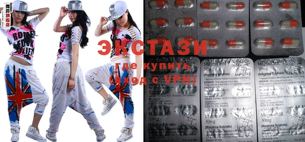 мефедрон мука Елабуга
