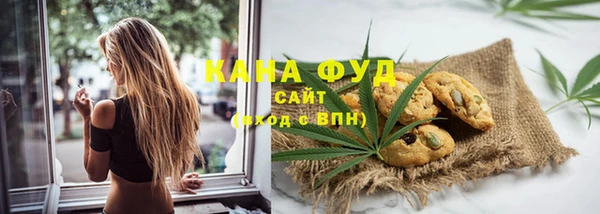 винт Заволжск
